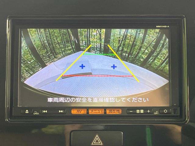 モコ Ｓ　禁煙車　純正ＳＤナビ　バックカメラ　ドライブレコーダー　スマートキー　プッシュスタート　ビルトインＥＴＣ　ＣＤ再生　ＤＶＤ再生　フルセグＴＶ　電動格納ミラー　バニティーミラー　プライバシーガラス（4枚目）