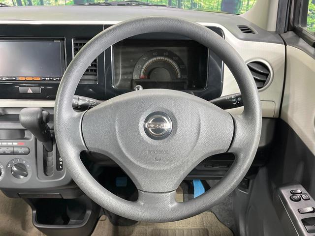 モコ Ｓ　禁煙車　純正ＳＤナビ　バックカメラ　ドライブレコーダー　スマートキー　プッシュスタート　ビルトインＥＴＣ　ＣＤ再生　ＤＶＤ再生　フルセグＴＶ　電動格納ミラー　バニティーミラー　プライバシーガラス（11枚目）