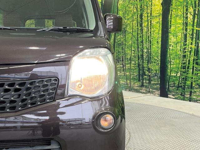 モコ Ｓ　禁煙車　純正ＳＤナビ　バックカメラ　ドライブレコーダー　スマートキー　プッシュスタート　ビルトインＥＴＣ　ＣＤ再生　ＤＶＤ再生　フルセグＴＶ　電動格納ミラー　バニティーミラー　プライバシーガラス（12枚目）