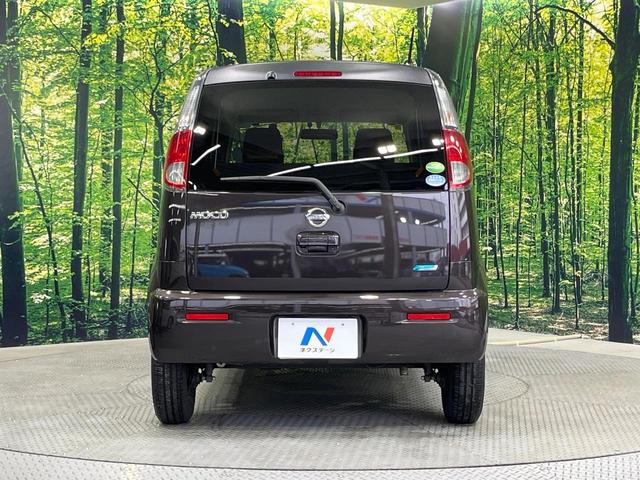 モコ Ｓ　禁煙車　純正ＳＤナビ　バックカメラ　ドライブレコーダー　スマートキー　プッシュスタート　ビルトインＥＴＣ　ＣＤ再生　ＤＶＤ再生　フルセグＴＶ　電動格納ミラー　バニティーミラー　プライバシーガラス（15枚目）