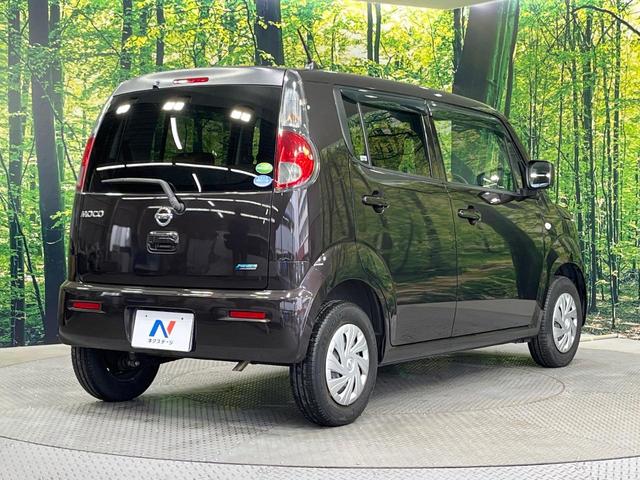 モコ Ｓ　禁煙車　純正ＳＤナビ　バックカメラ　ドライブレコーダー　スマートキー　プッシュスタート　ビルトインＥＴＣ　ＣＤ再生　ＤＶＤ再生　フルセグＴＶ　電動格納ミラー　バニティーミラー　プライバシーガラス（17枚目）