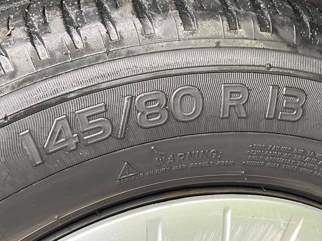 モコ Ｓ　禁煙車　純正ＳＤナビ　バックカメラ　ドライブレコーダー　スマートキー　プッシュスタート　ビルトインＥＴＣ　ＣＤ再生　ＤＶＤ再生　フルセグＴＶ　電動格納ミラー　バニティーミラー　プライバシーガラス（30枚目）