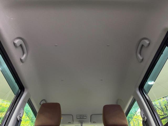 モコ Ｓ　禁煙車　純正ＳＤナビ　バックカメラ　ドライブレコーダー　スマートキー　プッシュスタート　ビルトインＥＴＣ　ＣＤ再生　ＤＶＤ再生　フルセグＴＶ　電動格納ミラー　バニティーミラー　プライバシーガラス（42枚目）