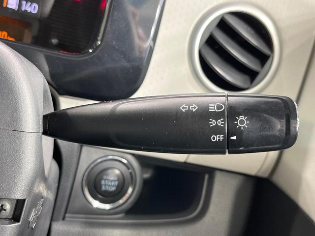 モコ Ｓ　禁煙車　純正ＳＤナビ　バックカメラ　ドライブレコーダー　スマートキー　プッシュスタート　ビルトインＥＴＣ　ＣＤ再生　ＤＶＤ再生　フルセグＴＶ　電動格納ミラー　バニティーミラー　プライバシーガラス（46枚目）