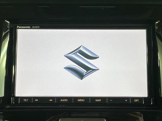 ハスラー ＪスタイルＩＩ　禁煙車　純正ＳＤナビ　衝突被害軽減システム　ハーフレザーシート　ドラレコ　スマートキー　ＨＩＤヘッド　ビルトインＥＴＣ　純正１５インチアルミ　車線逸脱警報　オートライト　オートエアコン（3枚目）