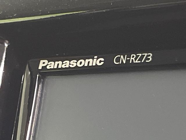 ハスラー ＪスタイルＩＩ　禁煙車　純正ＳＤナビ　衝突被害軽減システム　ハーフレザーシート　ドラレコ　スマートキー　ＨＩＤヘッド　ビルトインＥＴＣ　純正１５インチアルミ　車線逸脱警報　オートライト　オートエアコン（21枚目）