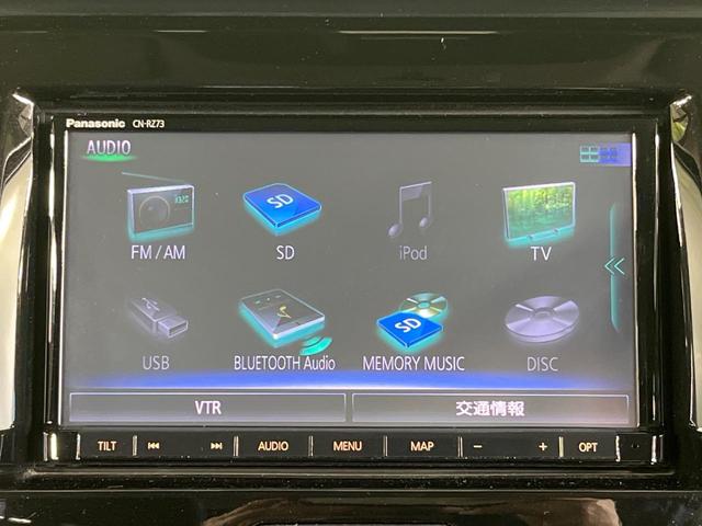 ハスラー ＪスタイルＩＩ　禁煙車　純正ＳＤナビ　衝突被害軽減システム　ハーフレザーシート　ドラレコ　スマートキー　ＨＩＤヘッド　ビルトインＥＴＣ　純正１５インチアルミ　車線逸脱警報　オートライト　オートエアコン（23枚目）