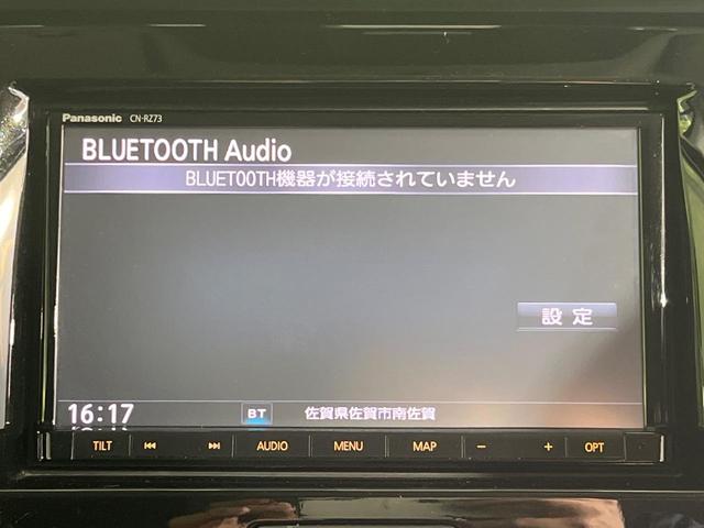 ハスラー ＪスタイルＩＩ　禁煙車　純正ＳＤナビ　衝突被害軽減システム　ハーフレザーシート　ドラレコ　スマートキー　ＨＩＤヘッド　ビルトインＥＴＣ　純正１５インチアルミ　車線逸脱警報　オートライト　オートエアコン（25枚目）