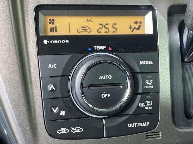 ハスラー ＪスタイルＩＩ　禁煙車　純正ＳＤナビ　衝突被害軽減システム　ハーフレザーシート　ドラレコ　スマートキー　ＨＩＤヘッド　ビルトインＥＴＣ　純正１５インチアルミ　車線逸脱警報　オートライト　オートエアコン（27枚目）