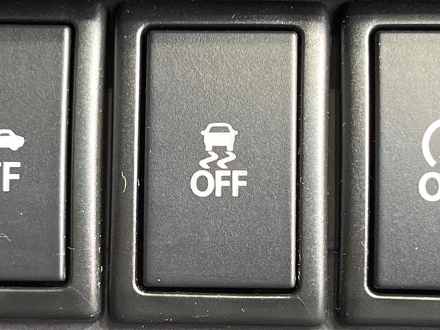 ハスラー ＪスタイルＩＩ　禁煙車　純正ＳＤナビ　衝突被害軽減システム　ハーフレザーシート　ドラレコ　スマートキー　ＨＩＤヘッド　ビルトインＥＴＣ　純正１５インチアルミ　車線逸脱警報　オートライト　オートエアコン（31枚目）