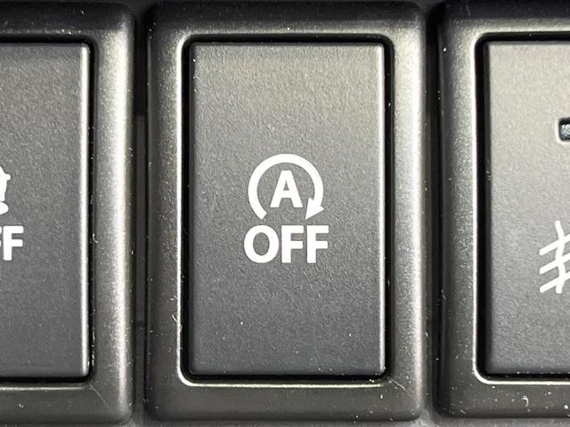 ハスラー ＪスタイルＩＩ　禁煙車　純正ＳＤナビ　衝突被害軽減システム　ハーフレザーシート　ドラレコ　スマートキー　ＨＩＤヘッド　ビルトインＥＴＣ　純正１５インチアルミ　車線逸脱警報　オートライト　オートエアコン（32枚目）