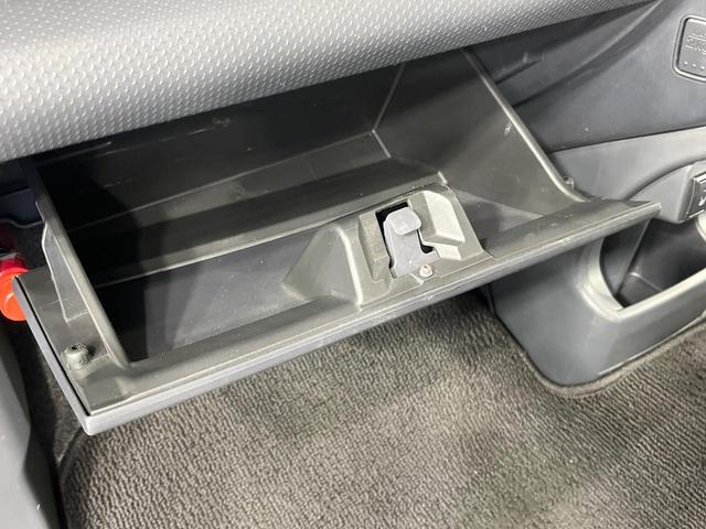 ハスラー ＪスタイルＩＩ　禁煙車　純正ＳＤナビ　衝突被害軽減システム　ハーフレザーシート　ドラレコ　スマートキー　ＨＩＤヘッド　ビルトインＥＴＣ　純正１５インチアルミ　車線逸脱警報　オートライト　オートエアコン（34枚目）