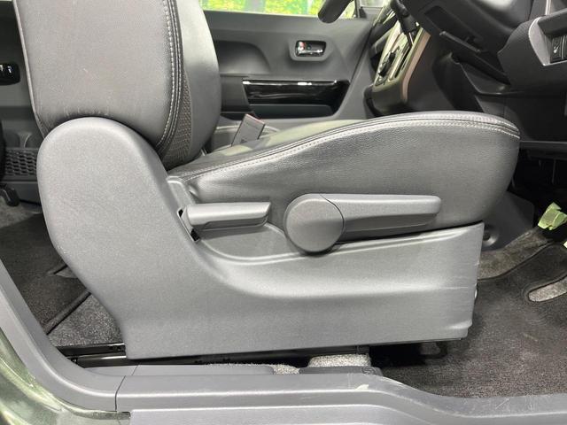 ハスラー ＪスタイルＩＩ　禁煙車　純正ＳＤナビ　衝突被害軽減システム　ハーフレザーシート　ドラレコ　スマートキー　ＨＩＤヘッド　ビルトインＥＴＣ　純正１５インチアルミ　車線逸脱警報　オートライト　オートエアコン（44枚目）