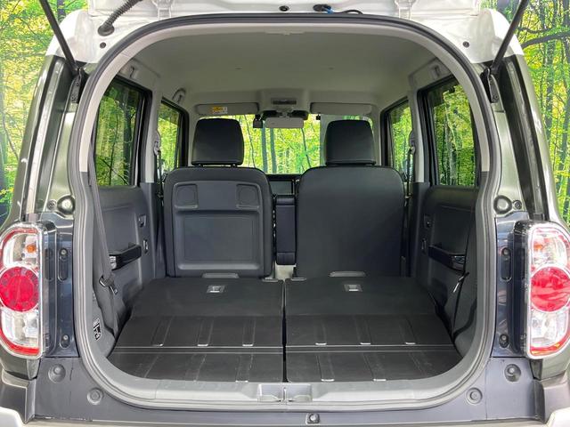 ハスラー ＪスタイルＩＩ　禁煙車　純正ＳＤナビ　衝突被害軽減システム　ハーフレザーシート　ドラレコ　スマートキー　ＨＩＤヘッド　ビルトインＥＴＣ　純正１５インチアルミ　車線逸脱警報　オートライト　オートエアコン（53枚目）