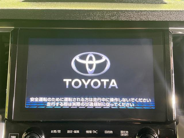 アルファード ２．５Ｓ　Ｃパッケージ　禁煙車　サンルーフ　エアロ　両側電動ドア　純正ＳＤナビ　後席モニター　全周囲カメラ　ＪＢＬサウンド　衝突被害軽減システム　レーダークルーズ　前後席パワーシート　コーナーセンサー　スマートキー（3枚目）