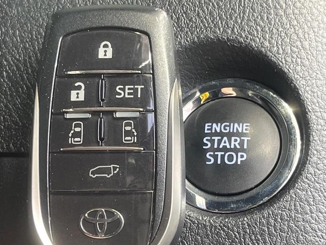 アルファード ２．５Ｓ　Ｃパッケージ　禁煙車　サンルーフ　エアロ　両側電動ドア　純正ＳＤナビ　後席モニター　全周囲カメラ　ＪＢＬサウンド　衝突被害軽減システム　レーダークルーズ　前後席パワーシート　コーナーセンサー　スマートキー（31枚目）