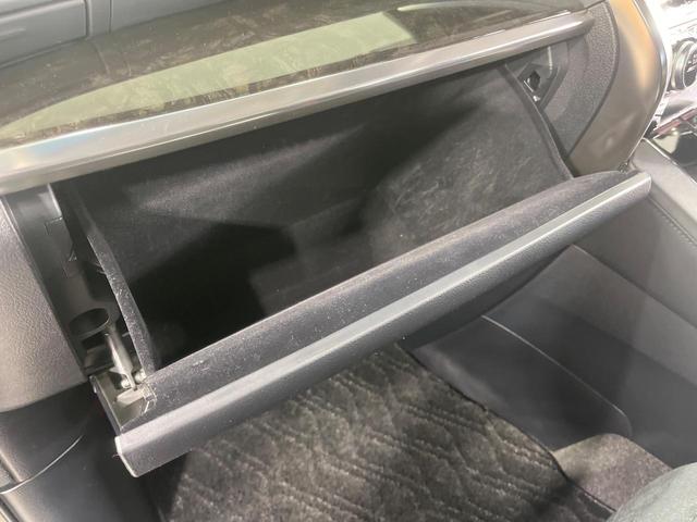 アルファード ２．５Ｓ　Ｃパッケージ　禁煙車　サンルーフ　エアロ　両側電動ドア　純正ＳＤナビ　後席モニター　全周囲カメラ　ＪＢＬサウンド　衝突被害軽減システム　レーダークルーズ　前後席パワーシート　コーナーセンサー　スマートキー（37枚目）