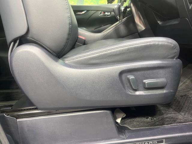 アルファード ２．５Ｓ　Ｃパッケージ　禁煙車　サンルーフ　エアロ　両側電動ドア　純正ＳＤナビ　後席モニター　全周囲カメラ　ＪＢＬサウンド　衝突被害軽減システム　レーダークルーズ　前後席パワーシート　コーナーセンサー　スマートキー（47枚目）