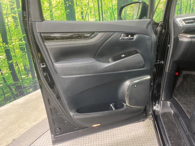 アルファード ２．５Ｓ　Ｃパッケージ　禁煙車　サンルーフ　エアロ　両側電動ドア　純正ＳＤナビ　後席モニター　全周囲カメラ　ＪＢＬサウンド　衝突被害軽減システム　レーダークルーズ　前後席パワーシート　コーナーセンサー　スマートキー（50枚目）