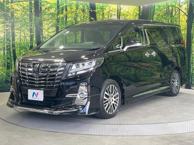 アルファード ２．５Ｓ　Ｃパッケージ　禁煙車　サンルーフ　エアロ　両側電動ドア　純正ＳＤナビ　後席モニター　全周囲カメラ　ＪＢＬサウンド　衝突被害軽減システム　レーダークルーズ　前後席パワーシート　コーナーセンサー　スマートキー（66枚目）
