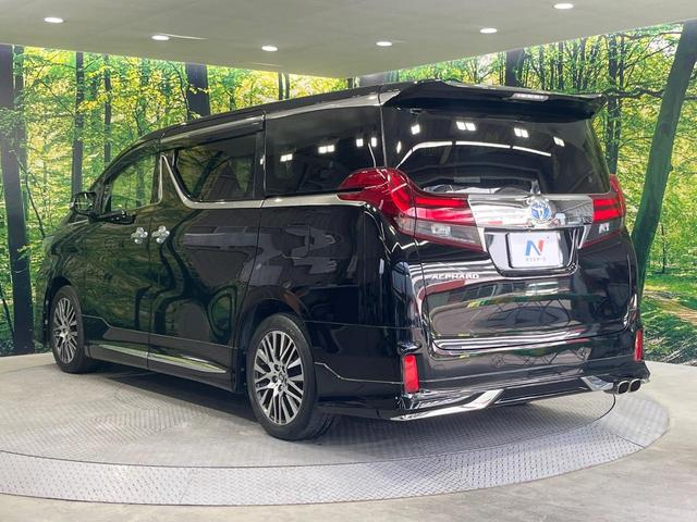 アルファード ２．５Ｓ　Ｃパッケージ　禁煙車　サンルーフ　エアロ　両側電動ドア　純正ＳＤナビ　後席モニター　全周囲カメラ　ＪＢＬサウンド　衝突被害軽減システム　レーダークルーズ　前後席パワーシート　コーナーセンサー　スマートキー（68枚目）