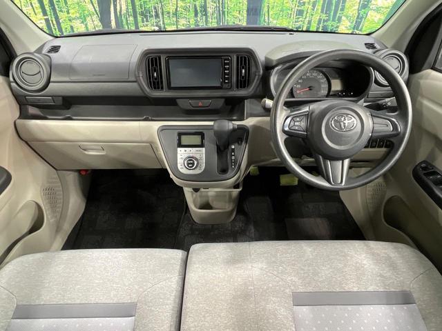 パッソ Ｘ　ＬパッケージＳ　禁煙車　純正ＳＤナビ　バックカメラ　衝突被害軽減システム　シートヒーター　コーナーセンサー　スマートキー　純正１４インチアルミ　車線逸脱警報　オートエアコン　Ｂｌｕｅｔｏｏｔｈ　ＣＤ　ＤＶＤ再生（2枚目）