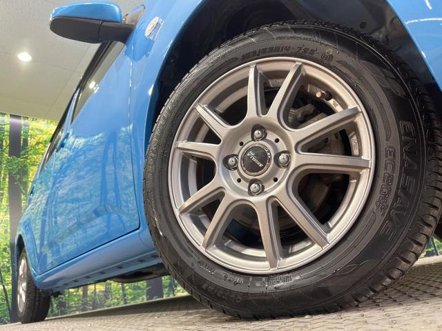 パッソ Ｘ　ＬパッケージＳ　禁煙車　純正ＳＤナビ　バックカメラ　衝突被害軽減システム　シートヒーター　コーナーセンサー　スマートキー　純正１４インチアルミ　車線逸脱警報　オートエアコン　Ｂｌｕｅｔｏｏｔｈ　ＣＤ　ＤＶＤ再生（13枚目）