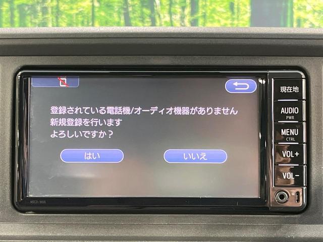 パッソ Ｘ　ＬパッケージＳ　禁煙車　純正ＳＤナビ　バックカメラ　衝突被害軽減システム　シートヒーター　コーナーセンサー　スマートキー　純正１４インチアルミ　車線逸脱警報　オートエアコン　Ｂｌｕｅｔｏｏｔｈ　ＣＤ　ＤＶＤ再生（21枚目）