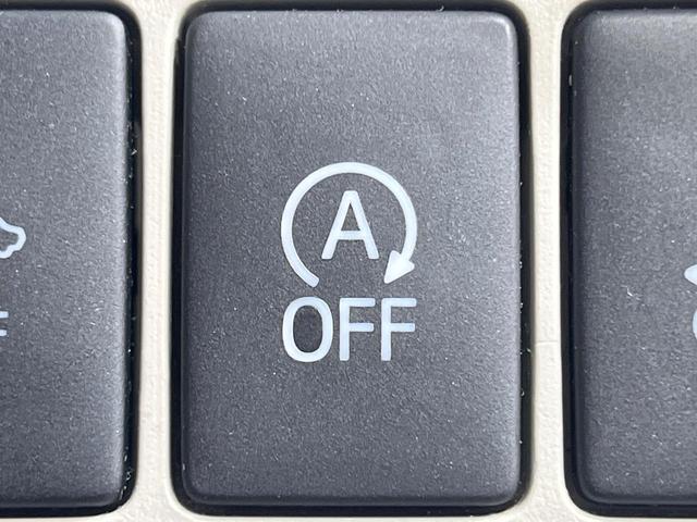 パッソ Ｘ　ＬパッケージＳ　禁煙車　純正ＳＤナビ　バックカメラ　衝突被害軽減システム　シートヒーター　コーナーセンサー　スマートキー　純正１４インチアルミ　車線逸脱警報　オートエアコン　Ｂｌｕｅｔｏｏｔｈ　ＣＤ　ＤＶＤ再生（29枚目）