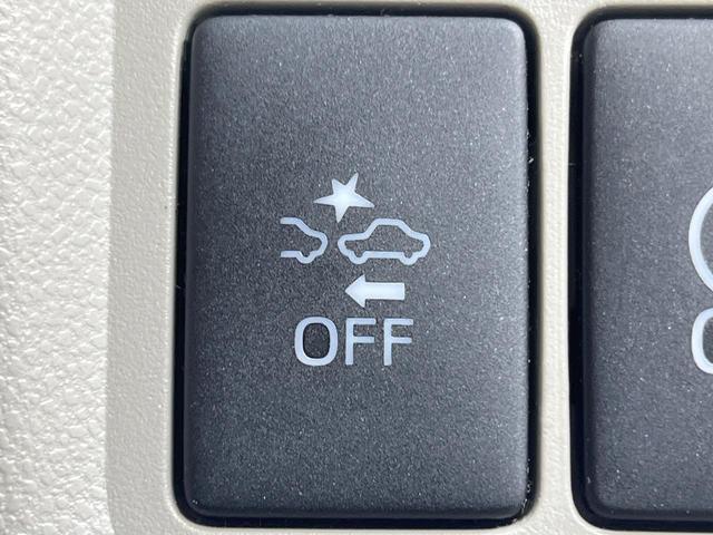 パッソ Ｘ　ＬパッケージＳ　禁煙車　純正ＳＤナビ　バックカメラ　衝突被害軽減システム　シートヒーター　コーナーセンサー　スマートキー　純正１４インチアルミ　車線逸脱警報　オートエアコン　Ｂｌｕｅｔｏｏｔｈ　ＣＤ　ＤＶＤ再生（30枚目）