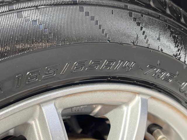 パッソ Ｘ　ＬパッケージＳ　禁煙車　純正ＳＤナビ　バックカメラ　衝突被害軽減システム　シートヒーター　コーナーセンサー　スマートキー　純正１４インチアルミ　車線逸脱警報　オートエアコン　Ｂｌｕｅｔｏｏｔｈ　ＣＤ　ＤＶＤ再生（37枚目）