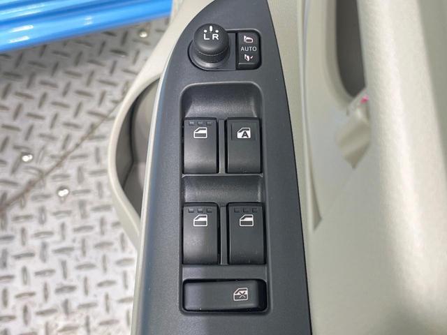 パッソ Ｘ　ＬパッケージＳ　禁煙車　純正ＳＤナビ　バックカメラ　衝突被害軽減システム　シートヒーター　コーナーセンサー　スマートキー　純正１４インチアルミ　車線逸脱警報　オートエアコン　Ｂｌｕｅｔｏｏｔｈ　ＣＤ　ＤＶＤ再生（41枚目）