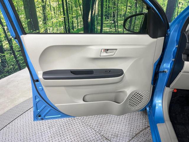 パッソ Ｘ　ＬパッケージＳ　禁煙車　純正ＳＤナビ　バックカメラ　衝突被害軽減システム　シートヒーター　コーナーセンサー　スマートキー　純正１４インチアルミ　車線逸脱警報　オートエアコン　Ｂｌｕｅｔｏｏｔｈ　ＣＤ　ＤＶＤ再生（43枚目）