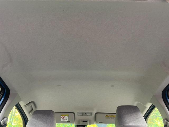 パッソ Ｘ　ＬパッケージＳ　禁煙車　純正ＳＤナビ　バックカメラ　衝突被害軽減システム　シートヒーター　コーナーセンサー　スマートキー　純正１４インチアルミ　車線逸脱警報　オートエアコン　Ｂｌｕｅｔｏｏｔｈ　ＣＤ　ＤＶＤ再生（50枚目）