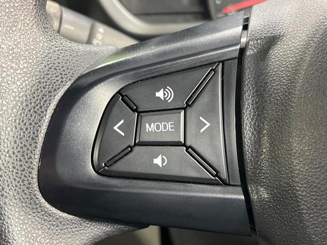 パッソ Ｘ　ＬパッケージＳ　禁煙車　純正ＳＤナビ　バックカメラ　衝突被害軽減システム　シートヒーター　コーナーセンサー　スマートキー　純正１４インチアルミ　車線逸脱警報　オートエアコン　Ｂｌｕｅｔｏｏｔｈ　ＣＤ　ＤＶＤ再生（54枚目）