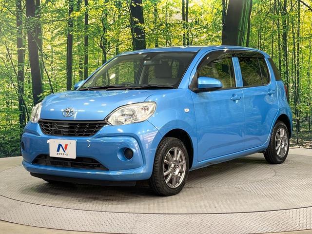 パッソ Ｘ　ＬパッケージＳ　禁煙車　純正ＳＤナビ　バックカメラ　衝突被害軽減システム　シートヒーター　コーナーセンサー　スマートキー　純正１４インチアルミ　車線逸脱警報　オートエアコン　Ｂｌｕｅｔｏｏｔｈ　ＣＤ　ＤＶＤ再生（55枚目）