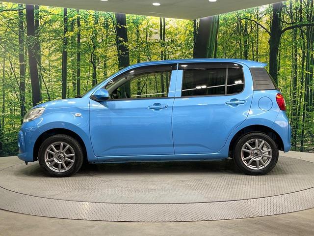 パッソ Ｘ　ＬパッケージＳ　禁煙車　純正ＳＤナビ　バックカメラ　衝突被害軽減システム　シートヒーター　コーナーセンサー　スマートキー　純正１４インチアルミ　車線逸脱警報　オートエアコン　Ｂｌｕｅｔｏｏｔｈ　ＣＤ　ＤＶＤ再生（56枚目）