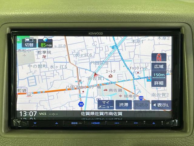 �y�i�r�Q�[�V�����z�g���₷���i�r�ŖړI�n�܂ł�������ē����Ă���܂��B�e��I�[�f�B�I�Đ��@�\���[�����Ă���A���Ԃ̉^�]������Ɋy�����Ȃ�܂��I�I