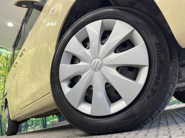 �y�����P�S�C���`�X�`�[���z�C�[���z�l�N�X�e�[�W�ł́w�ЊO�A���~�z�C�[���x���D�]�������I�L���u�����h���炨�l�ł��ȃA���~�܂ŕ��L������Ēv���܂���X�^�b�h���X�^�C������舵���Ă���܂��̂ł��C���������I