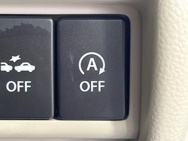 ワゴンＲ ハイブリッドＦＸ　禁煙車　衝突被害軽減システム　デジタルインナーミラー型ドラレコ　ヘッドアップディスプレイ　ＥＴＣ　シートヒーター　スマートキー　車線逸脱警報　オートライト　オートエアコン　ＣＤ再生　オートハイビーム（23枚目）