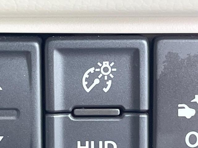 ワゴンＲ ハイブリッドＦＸ　禁煙車　衝突被害軽減システム　デジタルインナーミラー型ドラレコ　ヘッドアップディスプレイ　ＥＴＣ　シートヒーター　スマートキー　車線逸脱警報　オートライト　オートエアコン　ＣＤ再生　オートハイビーム（25枚目）