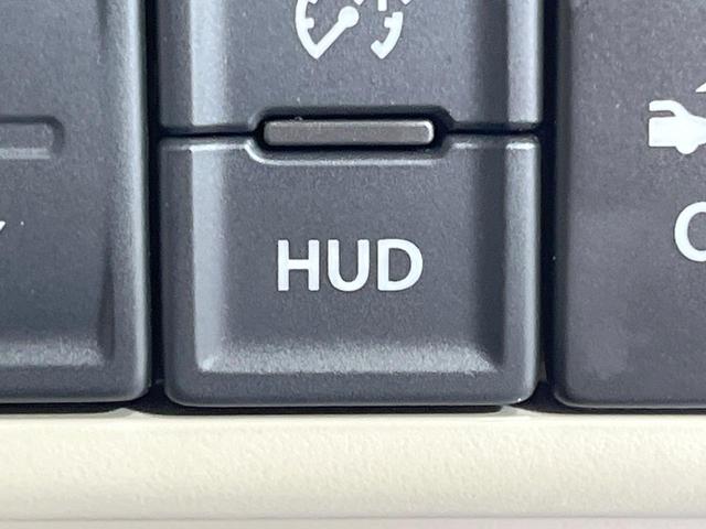 ワゴンＲ ハイブリッドＦＸ　禁煙車　衝突被害軽減システム　デジタルインナーミラー型ドラレコ　ヘッドアップディスプレイ　ＥＴＣ　シートヒーター　スマートキー　車線逸脱警報　オートライト　オートエアコン　ＣＤ再生　オートハイビーム（26枚目）