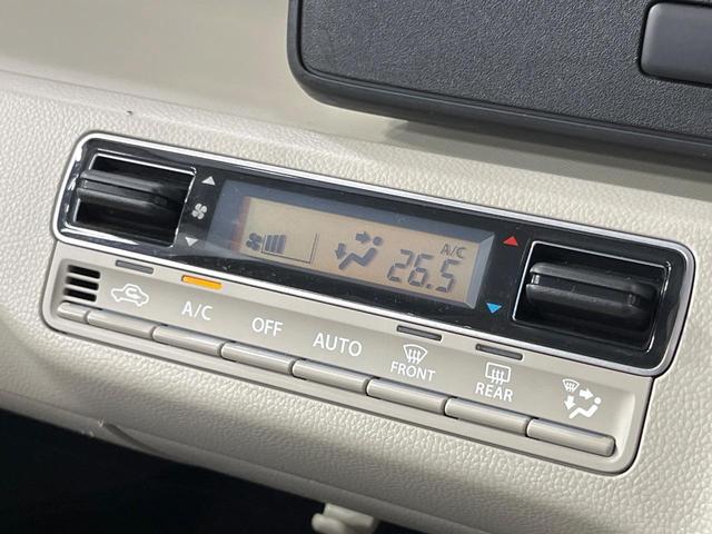 ワゴンＲ ハイブリッドＦＸ　禁煙車　衝突被害軽減システム　デジタルインナーミラー型ドラレコ　ヘッドアップディスプレイ　ＥＴＣ　シートヒーター　スマートキー　車線逸脱警報　オートライト　オートエアコン　ＣＤ再生　オートハイビーム（27枚目）