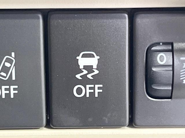 ワゴンＲ ハイブリッドＦＸ　禁煙車　衝突被害軽減システム　デジタルインナーミラー型ドラレコ　ヘッドアップディスプレイ　ＥＴＣ　シートヒーター　スマートキー　車線逸脱警報　オートライト　オートエアコン　ＣＤ再生　オートハイビーム（30枚目）