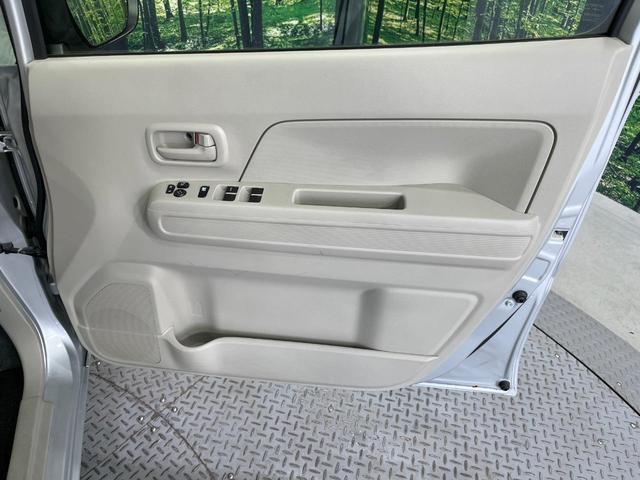 ワゴンＲ ハイブリッドＦＸ　禁煙車　衝突被害軽減システム　デジタルインナーミラー型ドラレコ　ヘッドアップディスプレイ　ＥＴＣ　シートヒーター　スマートキー　車線逸脱警報　オートライト　オートエアコン　ＣＤ再生　オートハイビーム（37枚目）