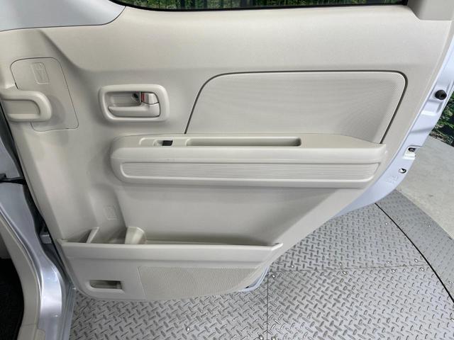 ワゴンＲ ハイブリッドＦＸ　禁煙車　衝突被害軽減システム　デジタルインナーミラー型ドラレコ　ヘッドアップディスプレイ　ＥＴＣ　シートヒーター　スマートキー　車線逸脱警報　オートライト　オートエアコン　ＣＤ再生　オートハイビーム（38枚目）