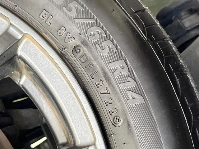 ワゴンＲ ハイブリッドＦＸ　禁煙車　衝突被害軽減システム　デジタルインナーミラー型ドラレコ　ヘッドアップディスプレイ　ＥＴＣ　シートヒーター　スマートキー　車線逸脱警報　オートライト　オートエアコン　ＣＤ再生　オートハイビーム（49枚目）