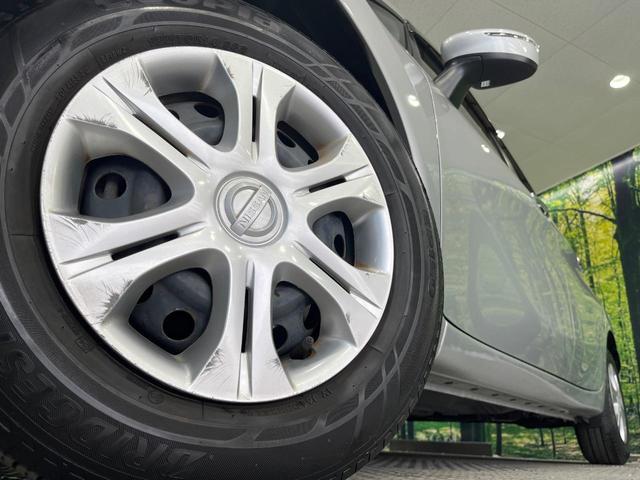 �y�����P�T�C���`�X�`�[���z�C�[���z�l�N�X�e�[�W�ł́w�ЊO�A���~�z�C�[���x���D�]�������I�L���u�����h���炨�l�ł��ȃA���~�܂ŕ��L������Ēv���܂���X�^�b�h���X�^�C������舵���Ă���܂��̂ł��C���������I