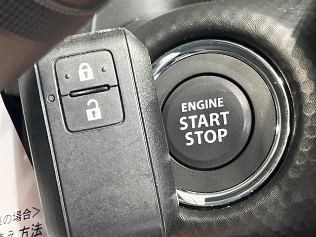 ハスラー タフワイルドターボ　禁煙車　純正９型ナビ　全周囲カメラ　衝突被害軽減システム　レーダークルーズ　ドラレコ　コーナーセンサー　シートヒーター　スマートキー　ＬＥＤヘッド　ＥＴＣ　純正１５インチアルミ　オートハイビーム（22枚目）