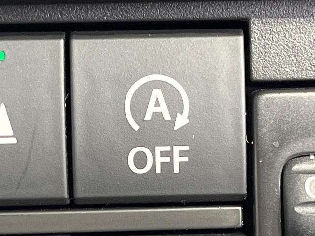 ハスラー タフワイルドターボ　禁煙車　純正９型ナビ　全周囲カメラ　衝突被害軽減システム　レーダークルーズ　ドラレコ　コーナーセンサー　シートヒーター　スマートキー　ＬＥＤヘッド　ＥＴＣ　純正１５インチアルミ　オートハイビーム（24枚目）